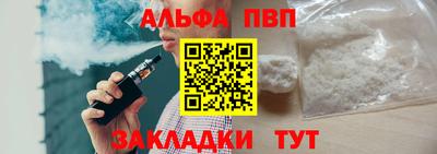 ПСИЛОЦИБИНОВЫЕ ГРИБЫ Канаш