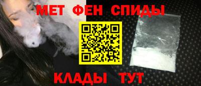 хмурый Кандалакша