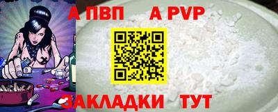 хмурый Кандалакша