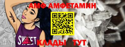 ПСИЛОЦИБИНОВЫЕ ГРИБЫ Канаш