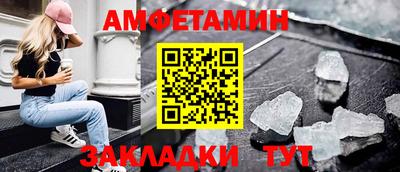 ПСИЛОЦИБИНОВЫЕ ГРИБЫ Канаш