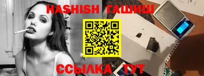 ПСИЛОЦИБИНОВЫЕ ГРИБЫ Канаш