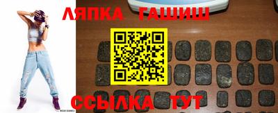 ПСИЛОЦИБИНОВЫЕ ГРИБЫ Канаш