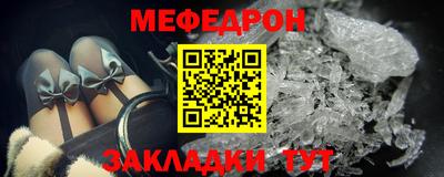 хмурый Кандалакша