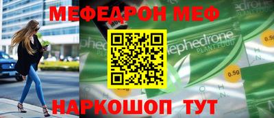 ПСИЛОЦИБИНОВЫЕ ГРИБЫ Канаш